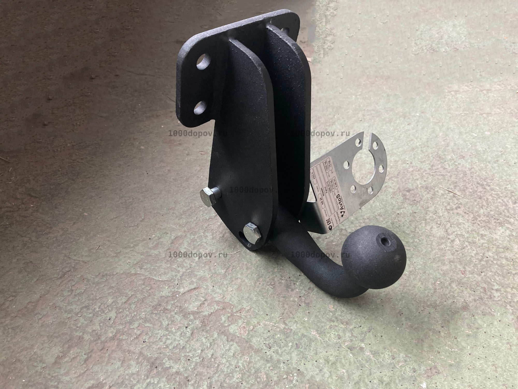 Фаркоп Avtos NS 20 Nissan Patrol 1998-2010 — рисунок 6