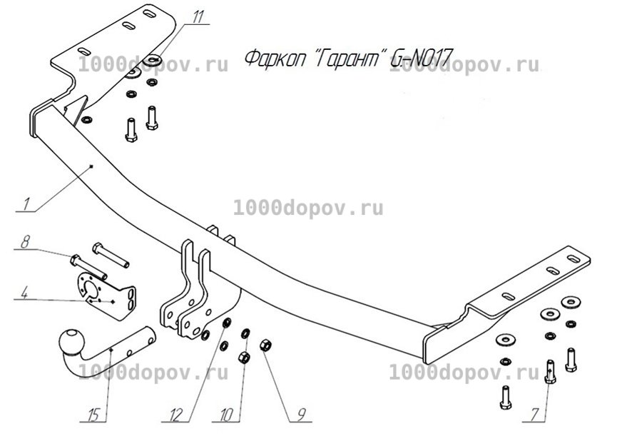 Фаркоп Garant G-N017 Infiniti QX60 I 2013-2020 — рисунок 7
