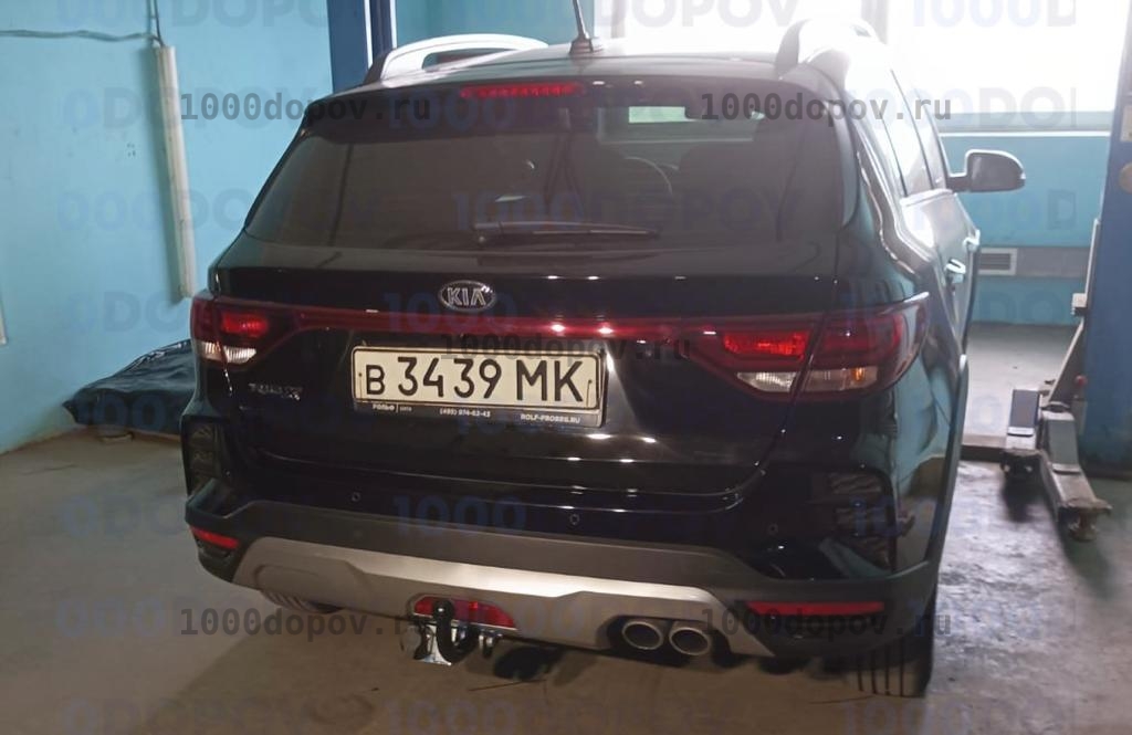 Фаркоп Leader Plus K123-A Kia Rio X 2020-н.в. — рисунок 1