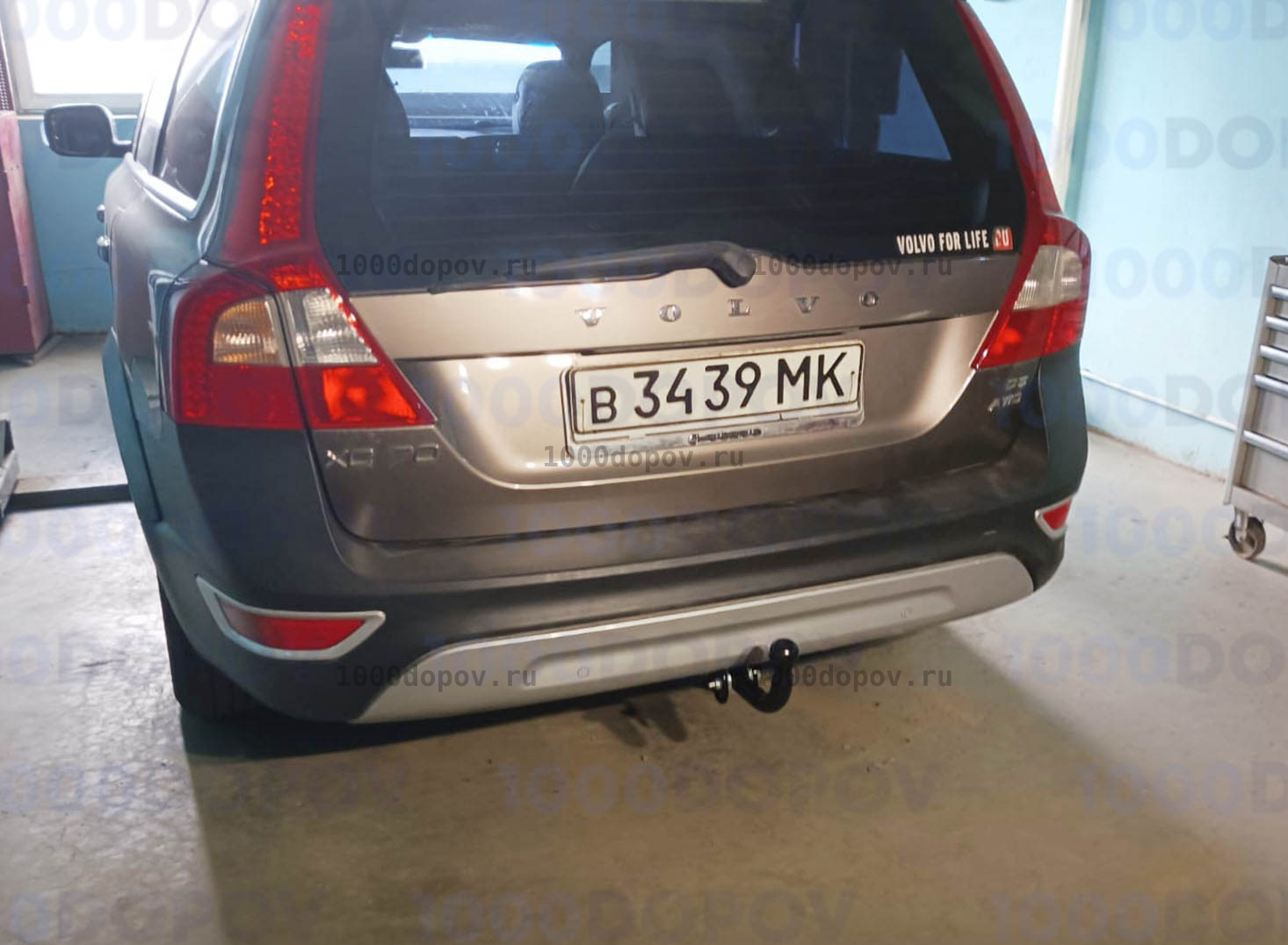 Фаркоп Leader Plus V202-A Volvo XC70 (B) 2007-н.в. — рисунок 1