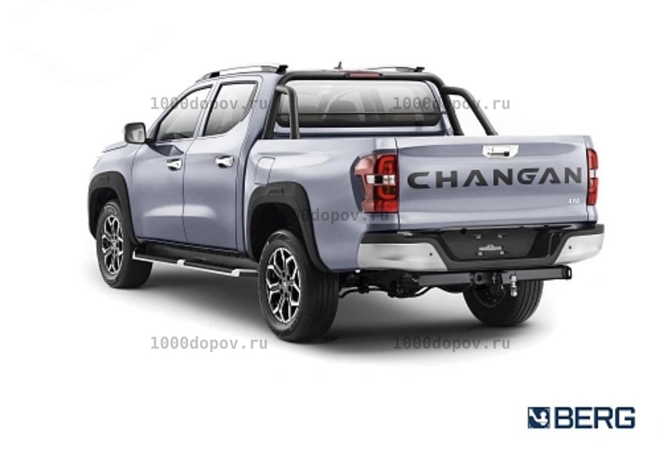 Фаркоп BERG F.6116.002 Changan Hunter Plus 2023-н.в. — рисунок 1