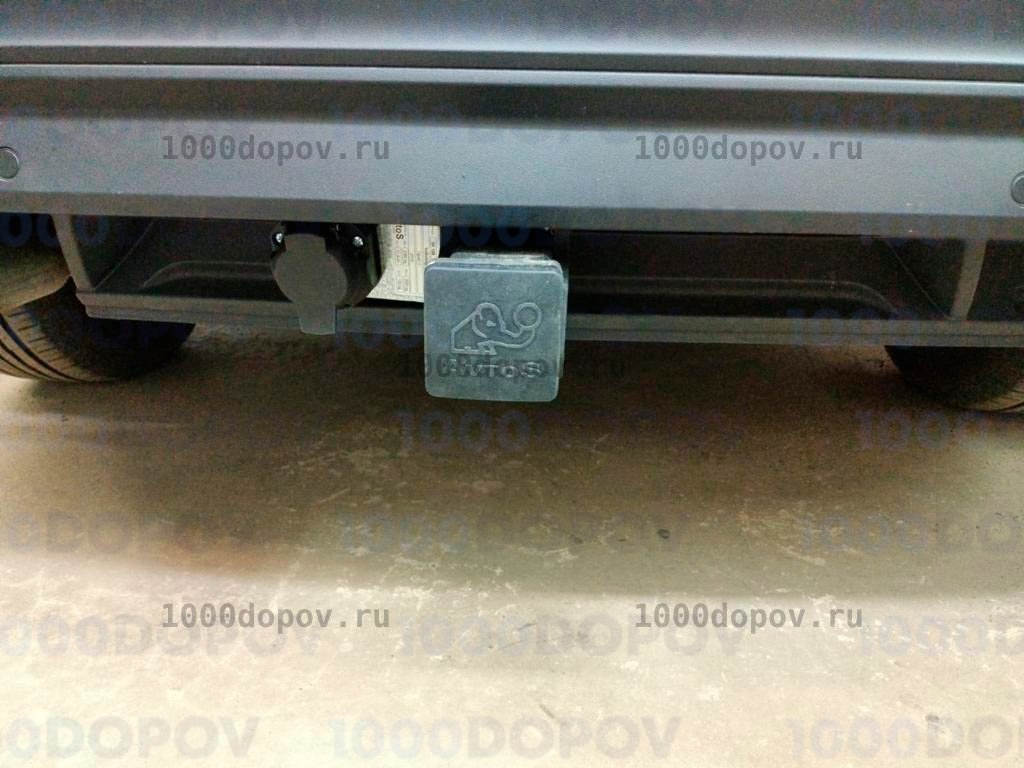 Фаркоп Avtos SK 12B Volkswagen Tiguan 2 2016-н.в. — рисунок 6