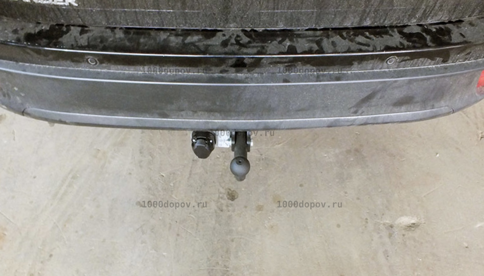 Фаркоп Avtos TY 45 Toyota Highlander 3 (XU50) 2014-2020 — рисунок 2