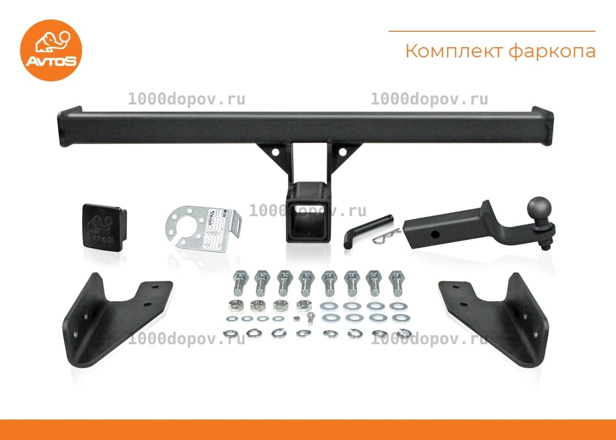 Фаркоп Avtos HV 04B HAVAL Jolion 2021-н.в. — рисунок 1