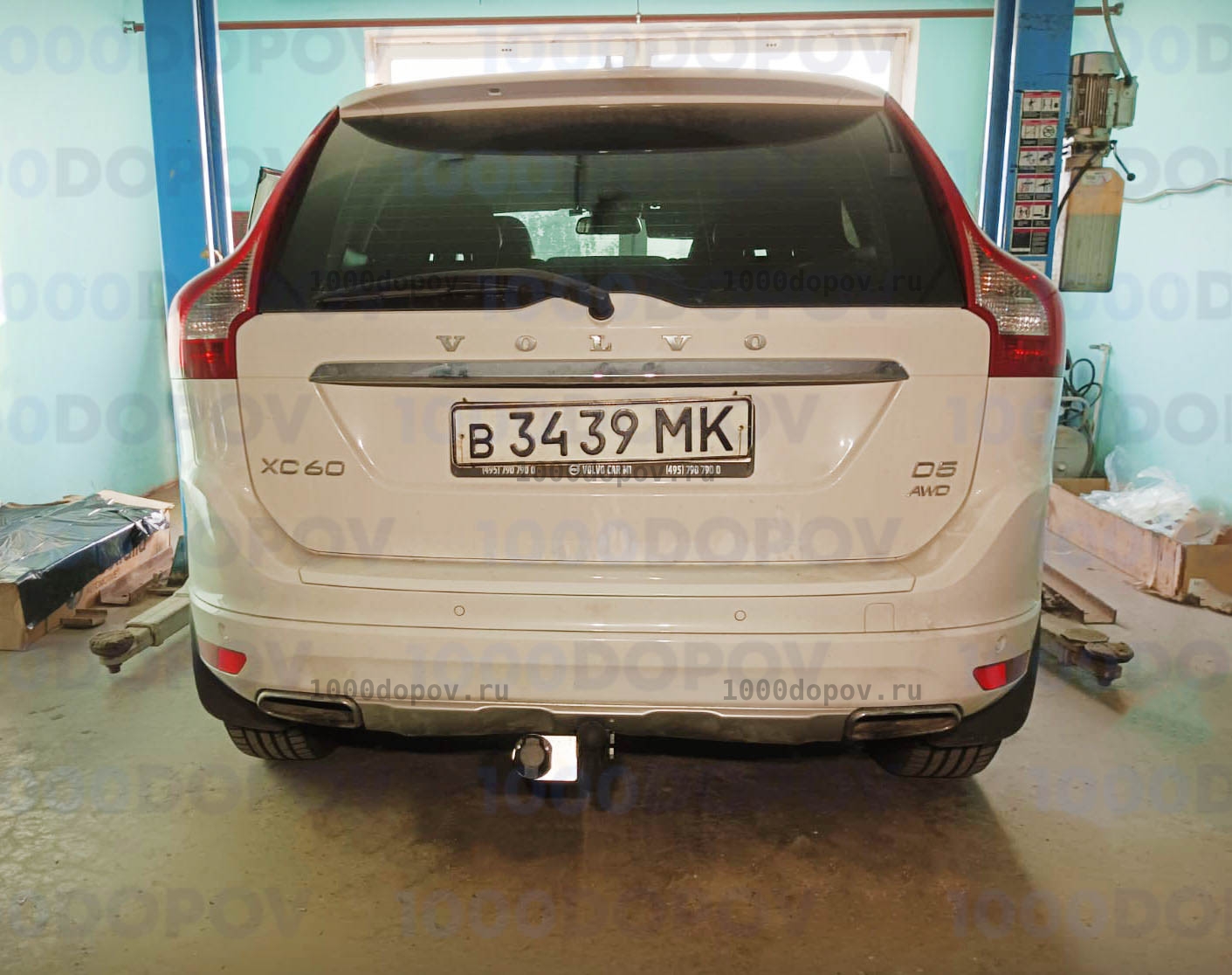 Фаркоп Avtos VL 02 Volvo XC60 2008-2012, 2012-2017 — рисунок 3