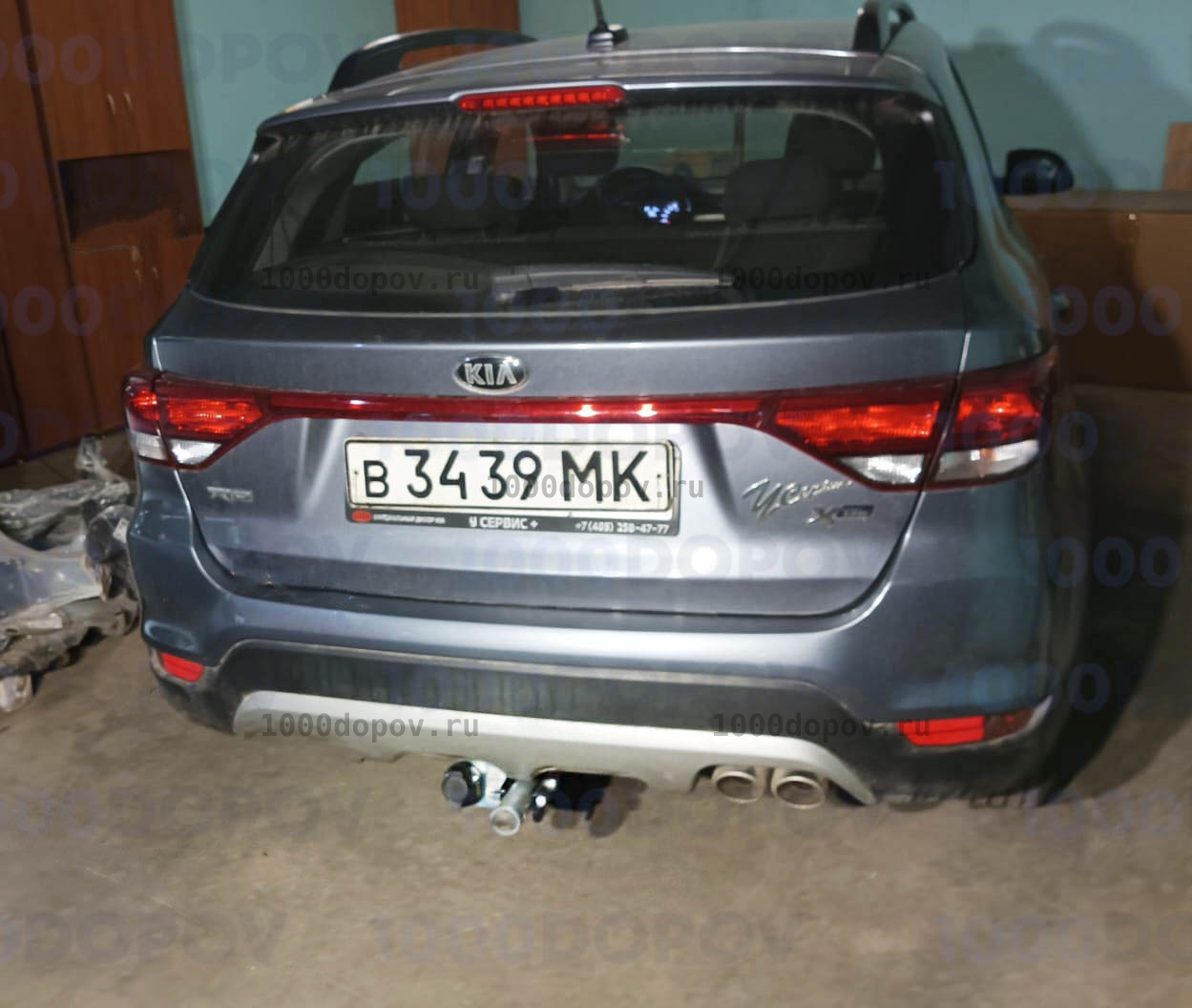 Фаркоп TAVIALS K123-BA Kia Rio X-Line 2017-н.в. — рисунок 5