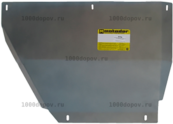 Защита Motodor 30706 на Ford F-150 Raptor SuperCab 2010-2017 (КПП, Разд. коробка, Топл. бак) — рисунок 4