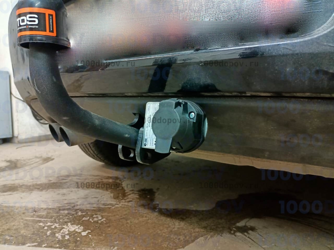Фаркоп Avtos VW 25 Volkswagen Golf 6 Plus 2008-2014 — рисунок 14