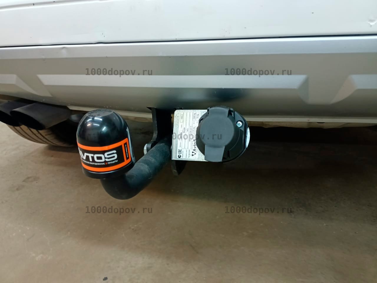 Фаркоп Avtos SK 07 Skoda Yeti 2009-н.в. — рисунок 3