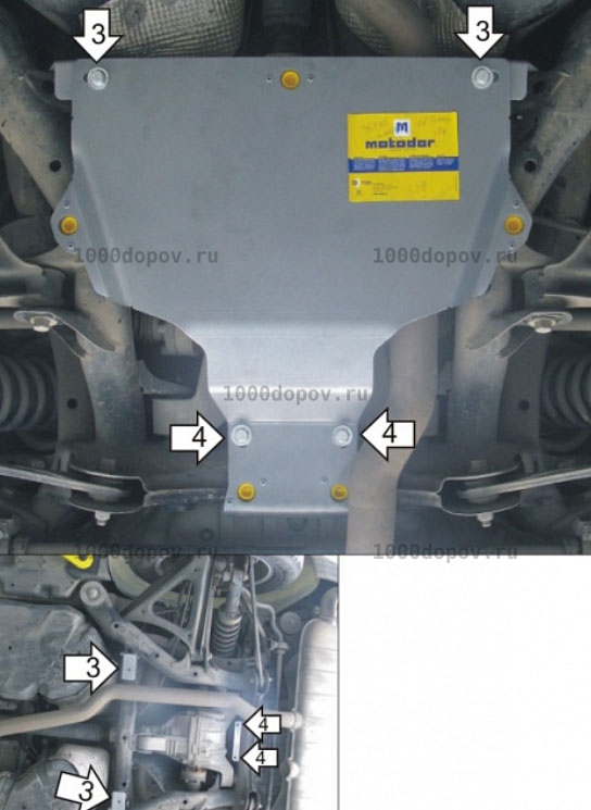 Защита Motodor  32710 на Volkswagen Touareg 2002-2018 (Зад. дифф.) — рисунок 3