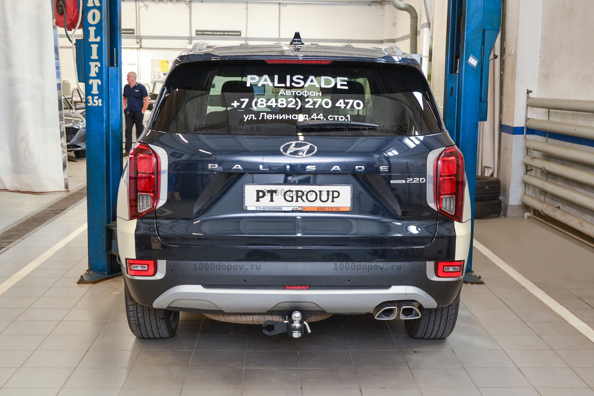 Фаркоп PT GROUP HPL-20-991122.00 Hyundai Palisade 2020-2025 — рисунок 24