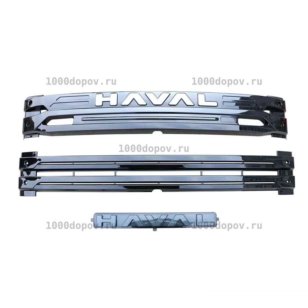 Решетка радиатора на Haval H9 2024-н.в — рисунок 2